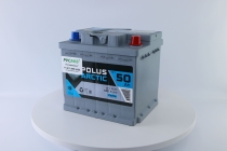 Аккумулятор POLUS ARCTIC 50.0