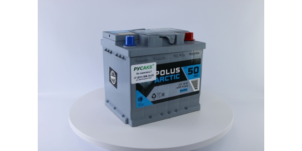 Аккумулятор POLUS ARCTIC 50.0