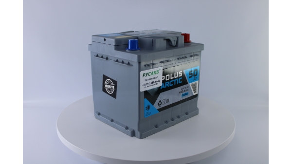 Аккумулятор POLUS ARCTIC 50.0