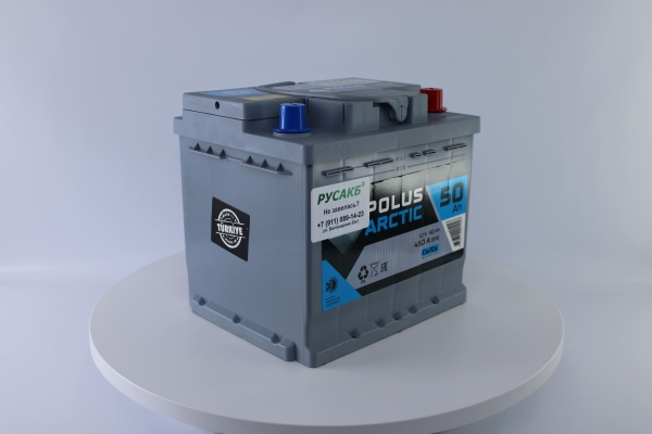 Аккумулятор POLUS ARCTIC 50.0