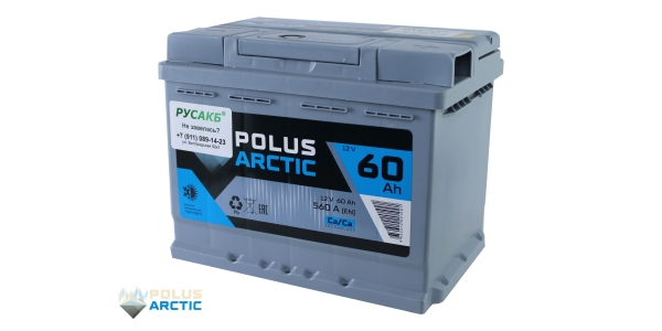 Аккумулятор POLUS ARCTIC 60.0
