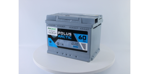 Аккумулятор POLUS ARCTIC 60.0