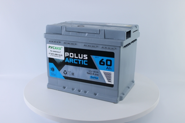 Аккумулятор POLUS ARCTIC 60.0