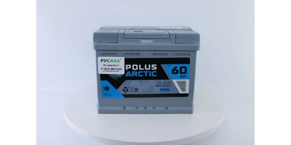 Аккумулятор POLUS ARCTIC 60.0