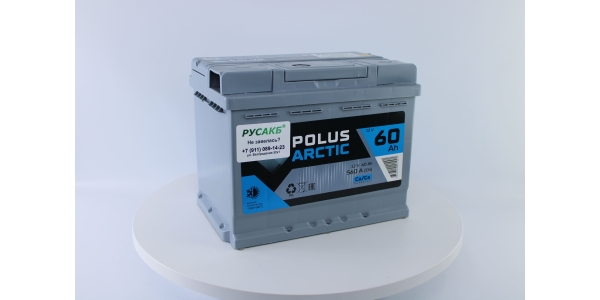 Аккумулятор POLUS ARCTIC 60.0