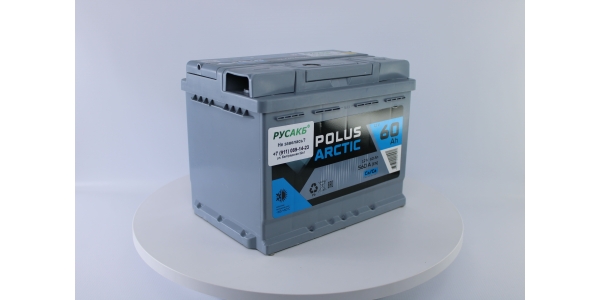 Аккумулятор POLUS ARCTIC 60.0