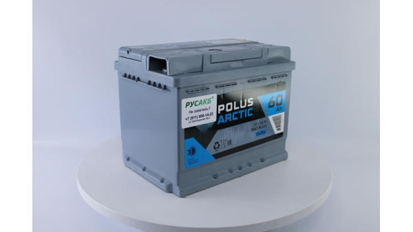 Аккумулятор POLUS ARCTIC 60.0