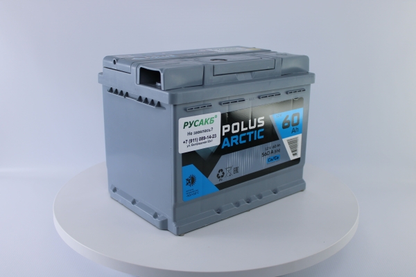 Аккумулятор POLUS ARCTIC 60.0