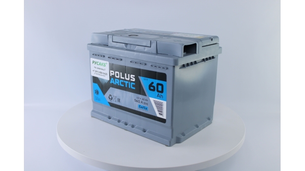 Аккумулятор POLUS ARCTIC 60.0