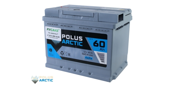 Аккумулятор POLUS ARCTIC 60.1