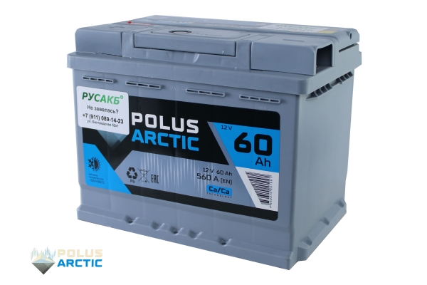 Аккумулятор POLUS ARCTIC 60.1