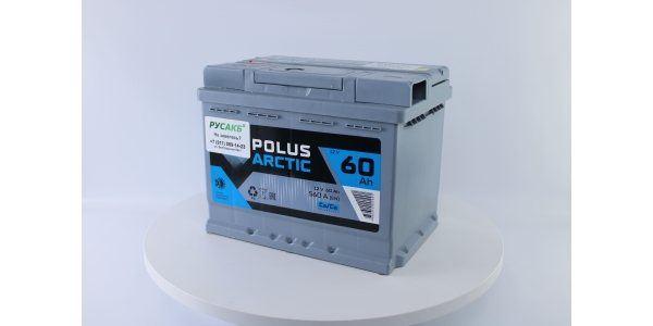 Аккумулятор POLUS ARCTIC 60.1