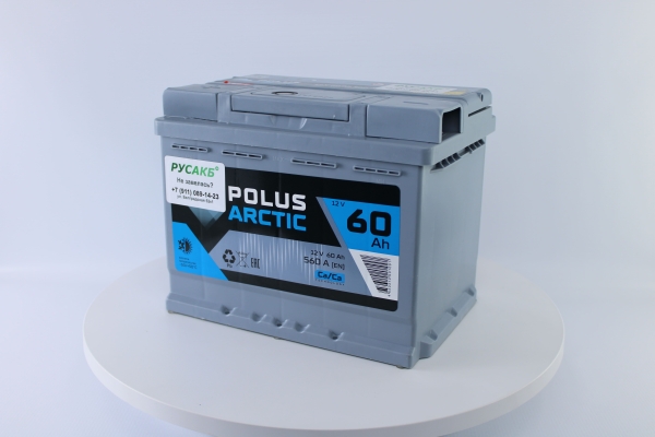 Аккумулятор POLUS ARCTIC 60.1