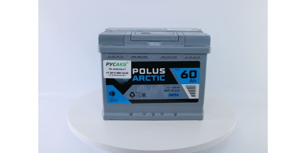 Аккумулятор POLUS ARCTIC 60.1