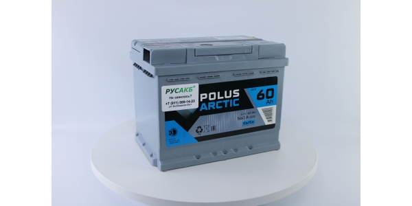 Аккумулятор POLUS ARCTIC 60.1