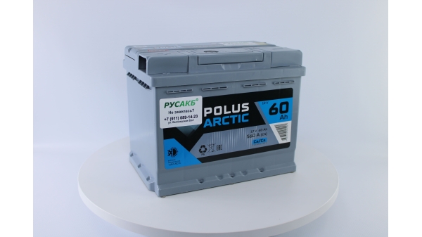 Аккумулятор POLUS ARCTIC 60.1