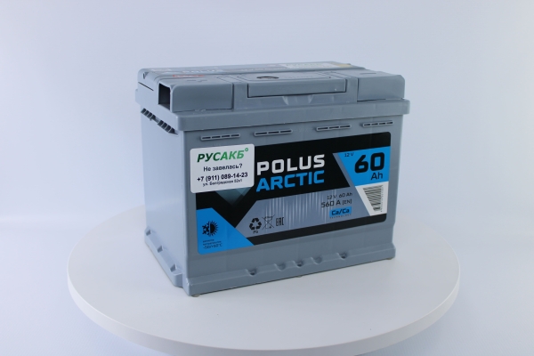 Аккумулятор POLUS ARCTIC 60.1