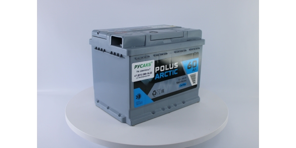 Аккумулятор POLUS ARCTIC 60.1