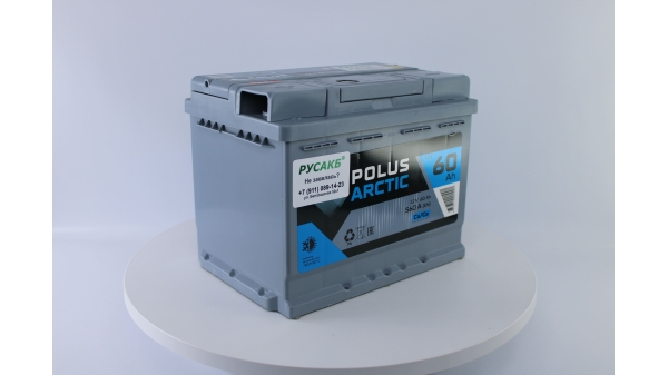Аккумулятор POLUS ARCTIC 60.1