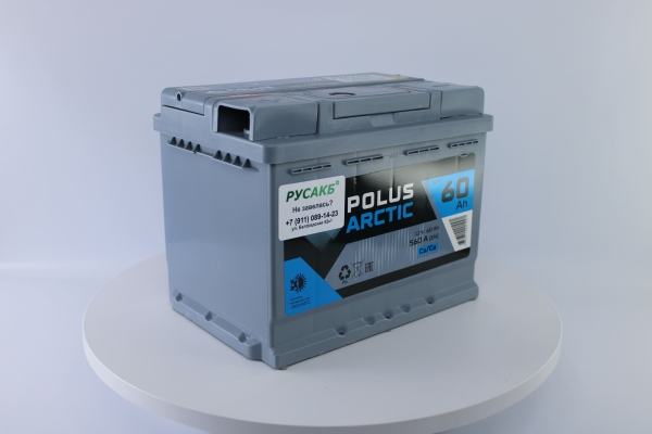 Аккумулятор POLUS ARCTIC 60.1