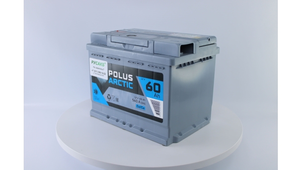Аккумулятор POLUS ARCTIC 60.1