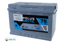 Аккумулятор POLUS ARCTIC 75.0