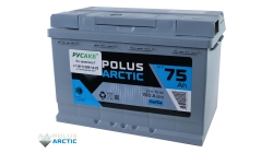 POLUS ARCTIC 75.0, 75 Ач, обратная полярность, 275x175x190 мм, 700 Ампер — купить в Санкт-Петербурге