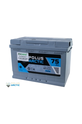 Аккумулятор POLUS ARCTIC 75 Ач обр пол