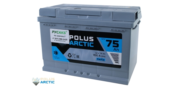 Аккумулятор POLUS ARCTIC 75.0