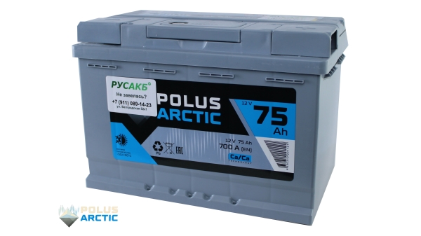Аккумулятор POLUS ARCTIC 75.0