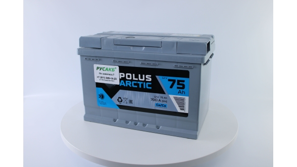 Аккумулятор POLUS ARCTIC 75.0