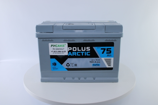 Аккумулятор POLUS ARCTIC 75.0