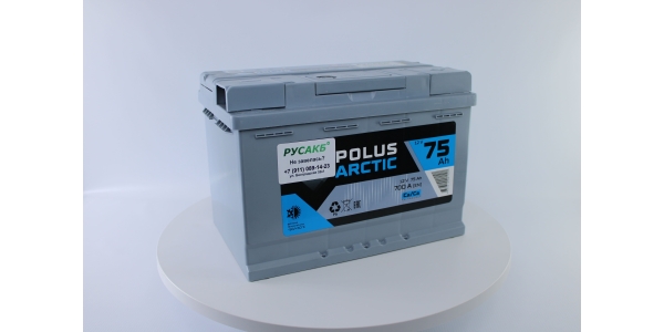 Аккумулятор POLUS ARCTIC 75.0