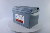 Аккумулятор POLUS ARCTIC 75.0