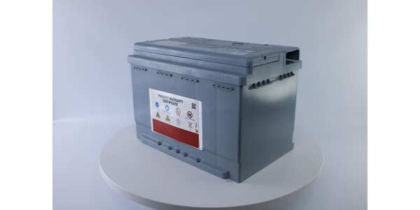 Аккумулятор POLUS ARCTIC 75.0