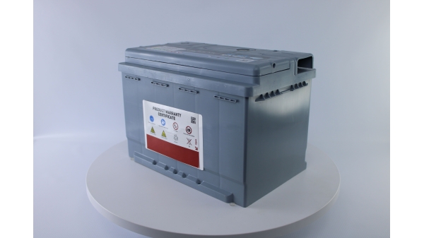 Аккумулятор POLUS ARCTIC 75.0