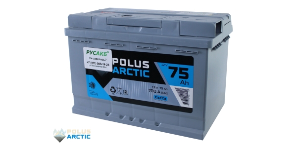 Аккумулятор POLUS ARCTIC 75.1
