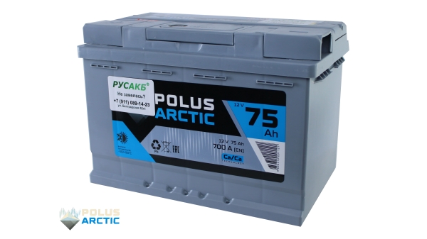 Аккумулятор POLUS ARCTIC 75.1