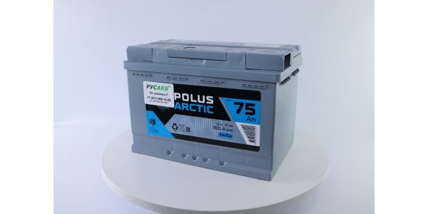 Аккумулятор POLUS ARCTIC 75.1