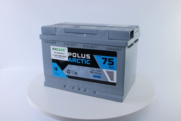 Аккумулятор POLUS ARCTIC 75.1