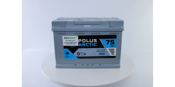 Аккумулятор POLUS ARCTIC 75.1