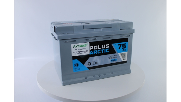 Аккумулятор POLUS ARCTIC 75.1