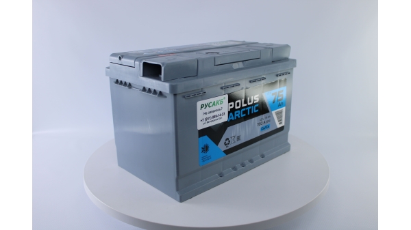 Аккумулятор POLUS ARCTIC 75.1