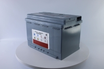 Аккумулятор POLUS ARCTIC 75.1