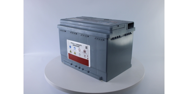 Аккумулятор POLUS ARCTIC 75.1