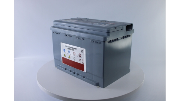 Аккумулятор POLUS ARCTIC 75.1