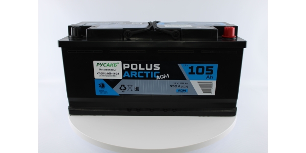 Аккумулятор POLUS ARCTIC AGM 105