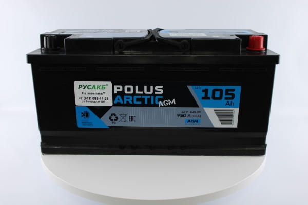 Аккумулятор POLUS ARCTIC AGM 105