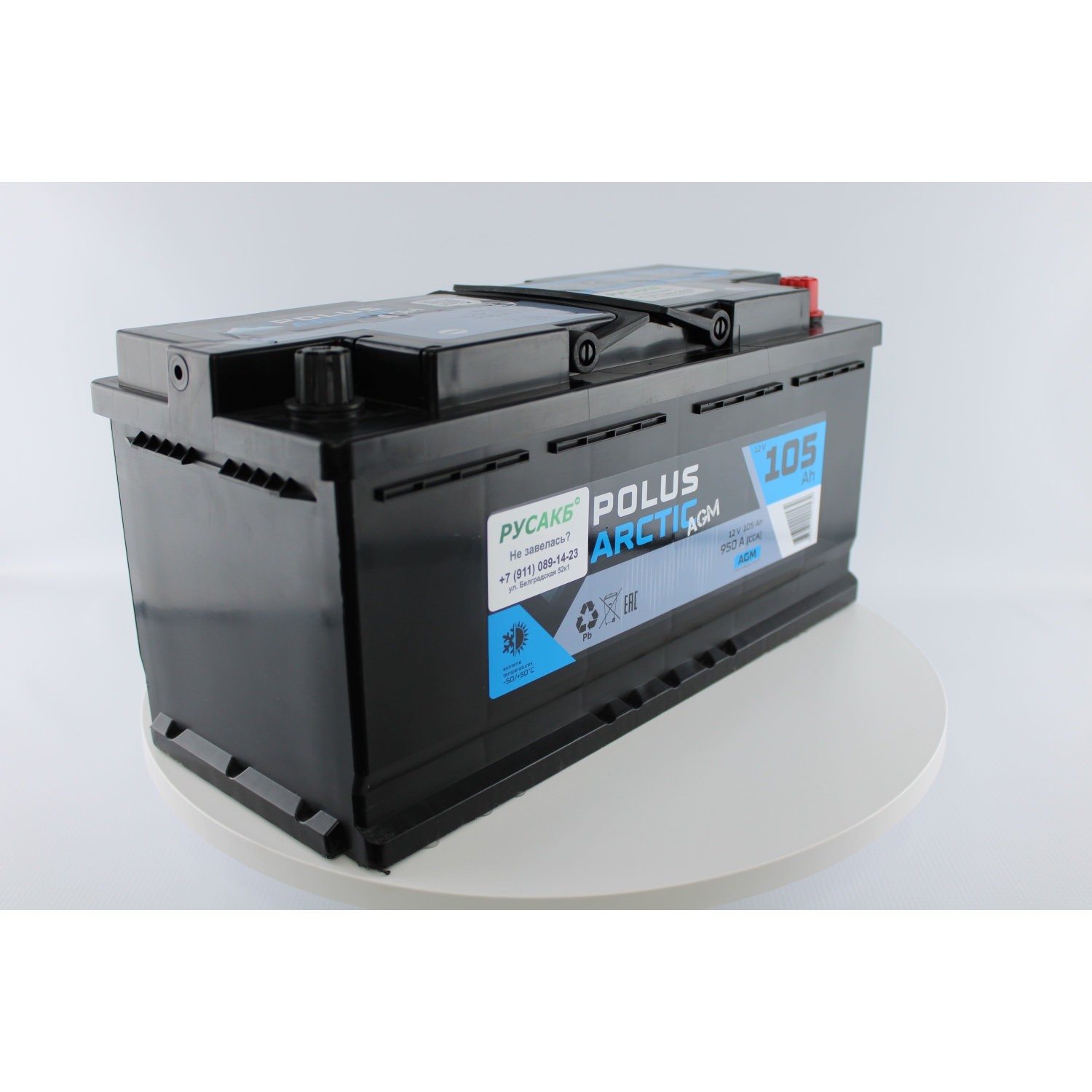 POLUS ARCTIC AGM 105, 105 Ач, обратная полярность, 393x175x190 мм, 950 Ампер — купить в Санкт-Петербурге