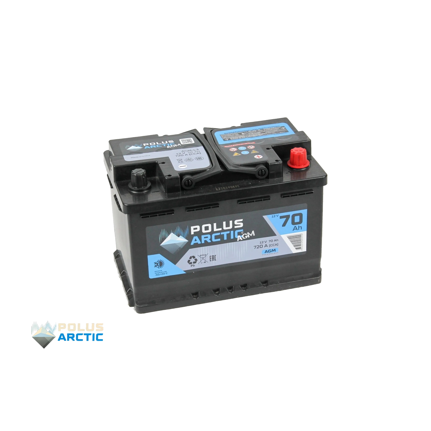 POLUS ARCTIC AGM 70, 70 Ач, обратная полярность, 275x175x190 мм, 720 Ампер — купить в Санкт-Петербурге